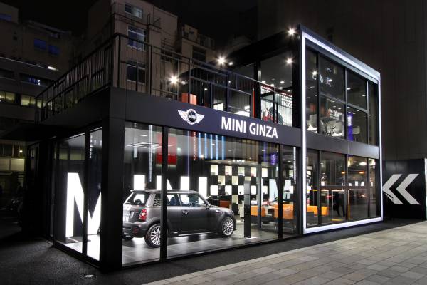 MINIの日本100店舗目となるショールーム 日本で独自に開発された斬新なコンセプトを採用したMINI GINZA(ミニ ・ギンザ)、東京都中央区銀座一丁目に新規オープン