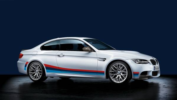 BMW M Performance Lückenfüller in 1110 Wien für 15,00 € zum