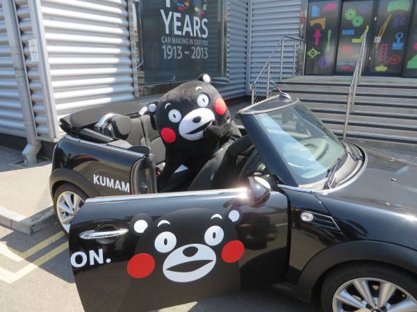 大人気のくまモン仕様の特別な『くまモンMINI』誕生を記念し、MINI正規