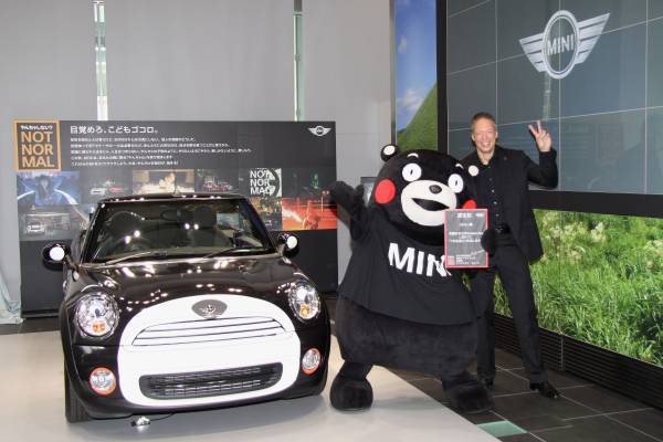 きくまこりん！ きくまこりん！ きくまこりん！ ゼクスZ／X】キラ仕様)竜扇の式神