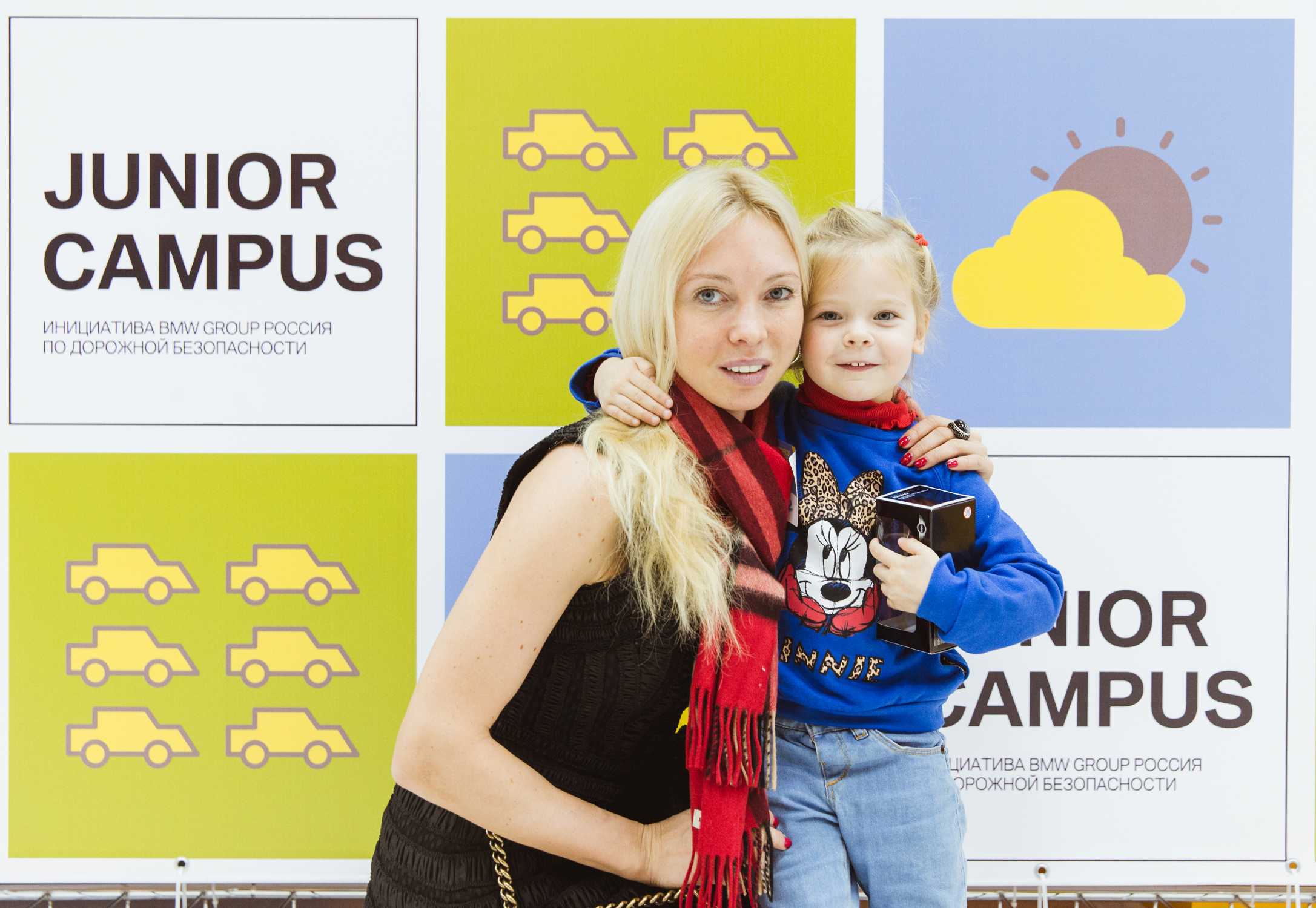 инвестиции джуниор. карта тинькофф джуниор. открой джуниор. открой джуниор. тутта ларсен семья.