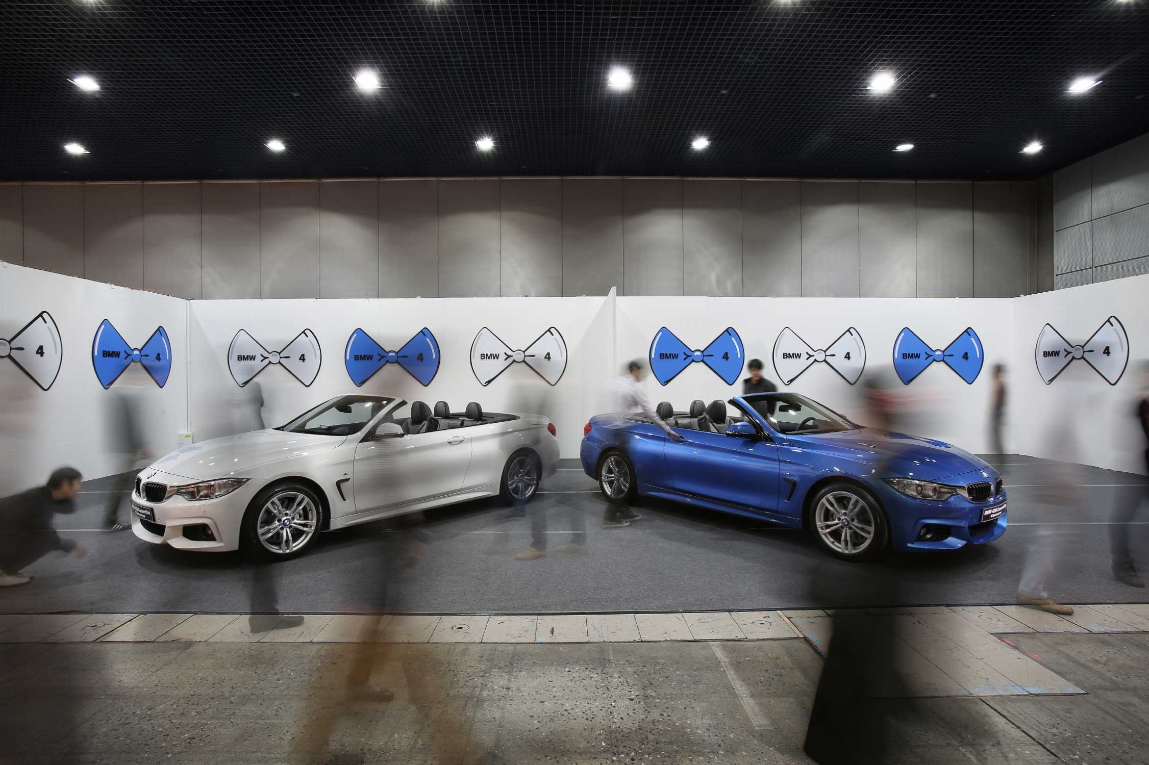 BMW i3 Launching Event (05/2014)