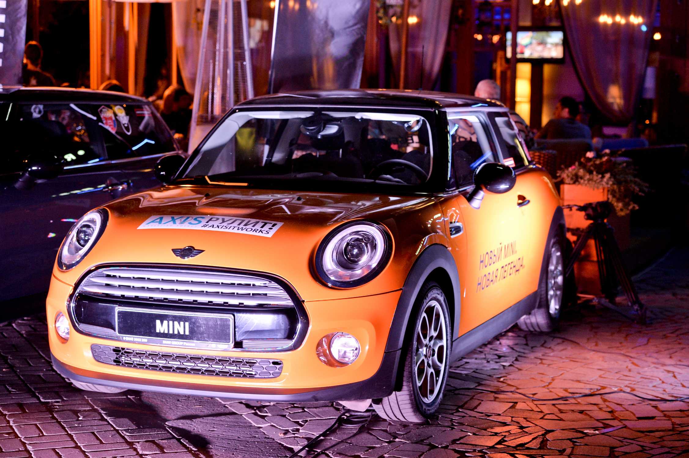 Mini drive. Mini Driving.