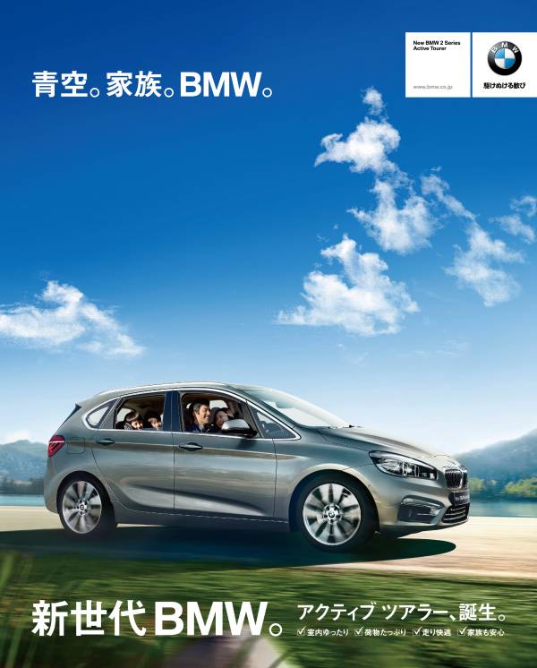 ミスチル　写真 画像・写真 | ミスチル、2年ぶり新作11曲＆ジャケット公開 4枚目