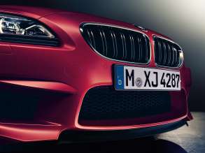 The New BMW M6 Coupe Competition Package (05/2015).
