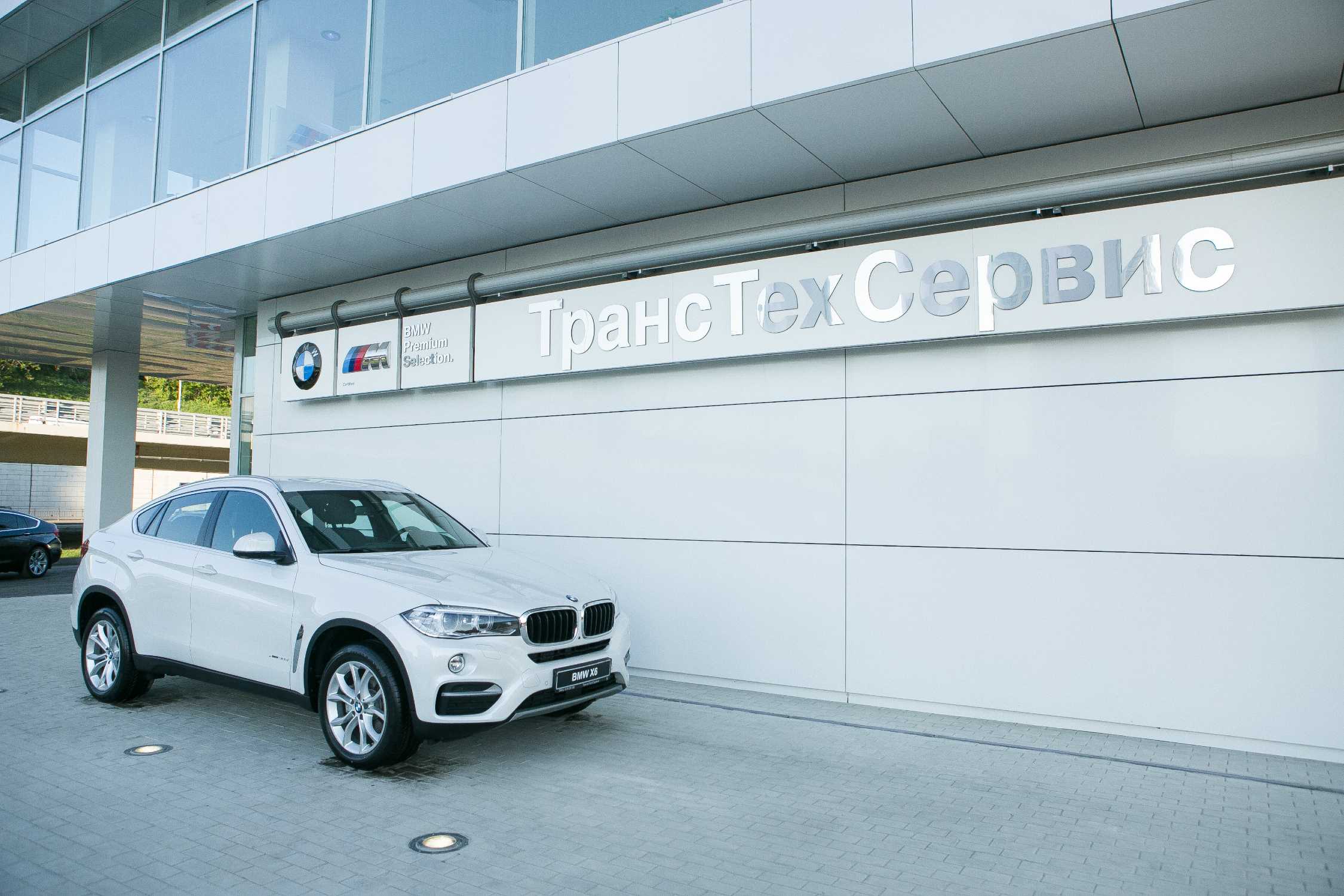 Автосалоны в казани. ТРАНСТЕХСЕРВИС BMW. ТРАНСТЕХСЕРВИС Казань БМВ. Автосалон БМВ В Казани. Дилер БМВ Уфа.