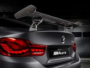 BMW Concept M4 GTS (08/2015).