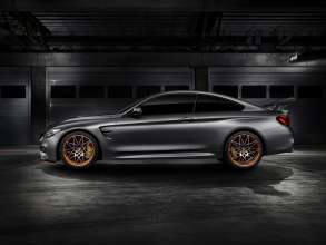 BMW Concept M4 GTS (08/2015).