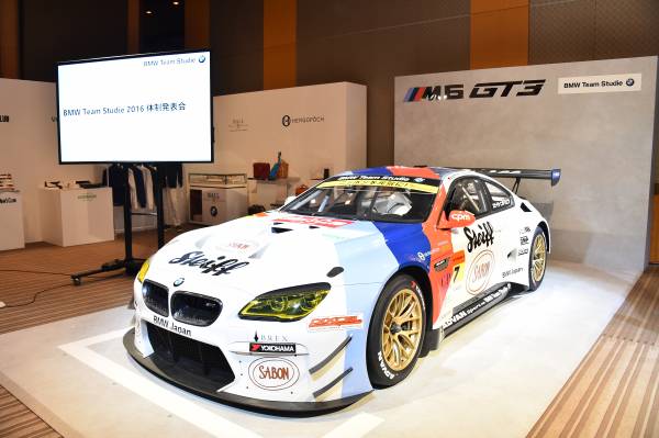 BMW Team Studie」が新型マシン「BMW M6 GT3」でスーパーGT 2016に参戦