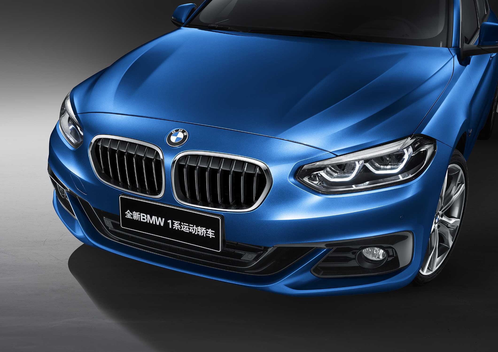 BMW 1 Series Sedan sporty, highly emotional model