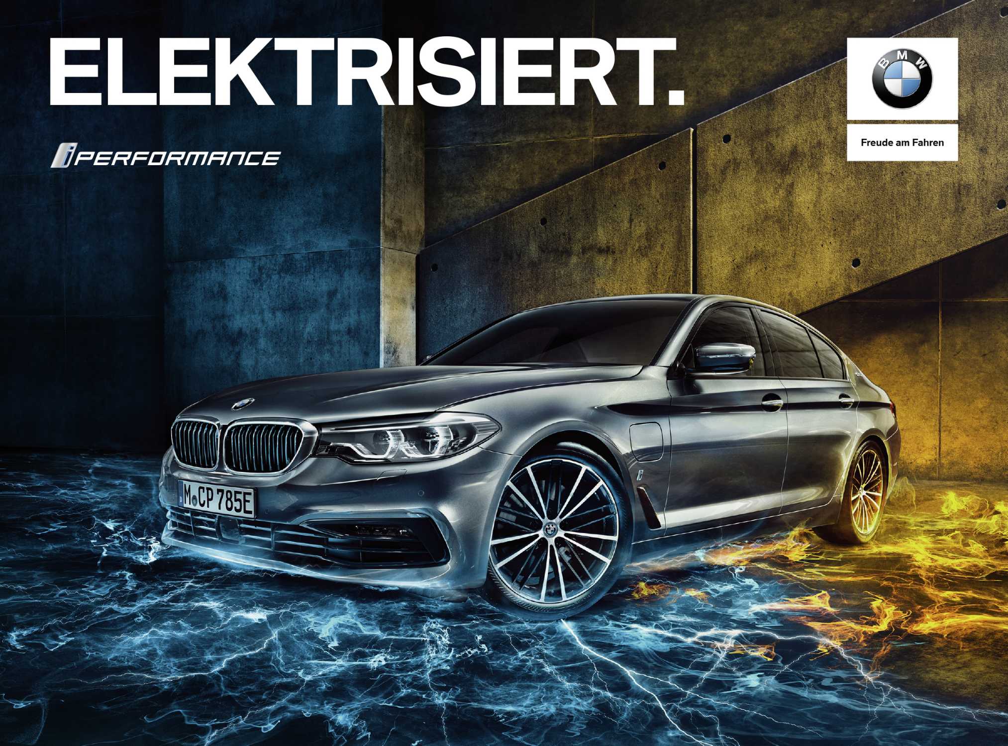 Neue Ausstellung im BMW Markenschaufenster am Lenbachplatz: Die Zukunft der Mobilität zum Anfassen, Ausprobieren und Erleben. (04/2017)