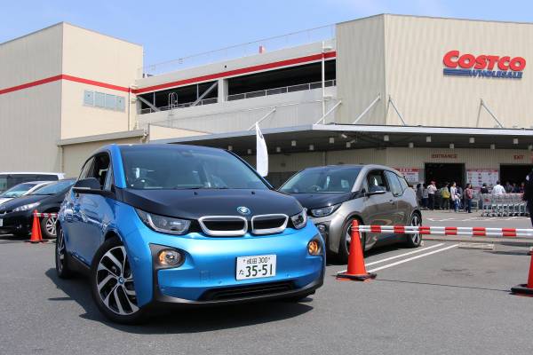 翌日発送　コストコ　ベルリオーズ 翌日発送 コストコ ベルリオーズ - メルカリ