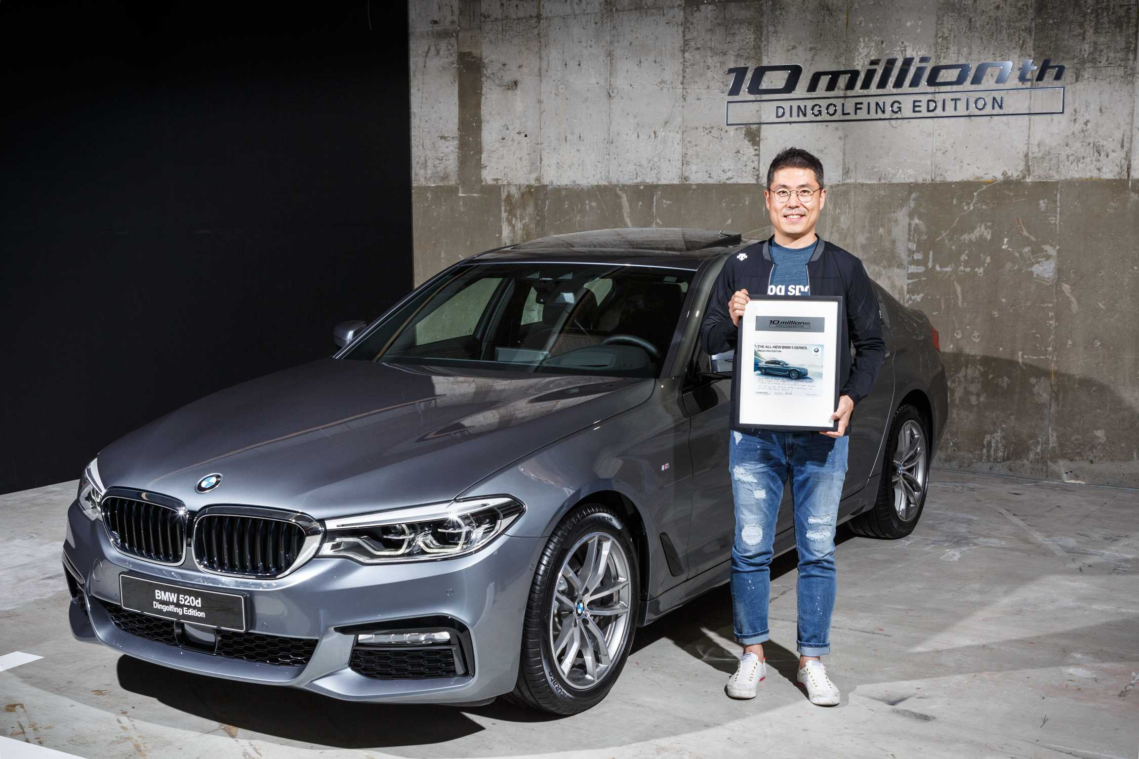 BMW: 12 Millionstes Auto aus Dingolfing - Unternehmens