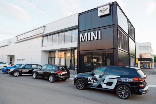 Ттс Казань Фото – Telegraph