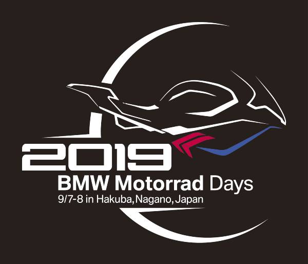 すべてのライダーにむけた、特別な2日間へ「BMW MOTORRAD DAYS JAPAN 2019」開催概要