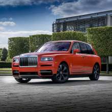 Rolls Royce Motor Cars Presents Bespoke Cullinan In Fux