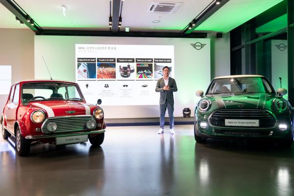 Auto Esporte - Primeiro Mini produzido na Inglaterra completa 55 anos