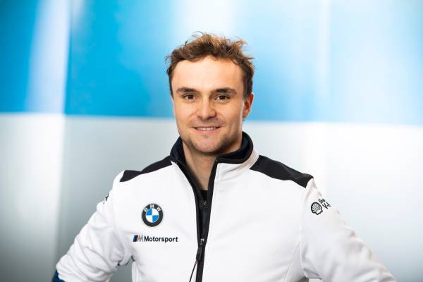 bmw dtm jacket