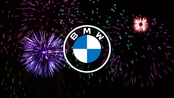 bmw-logo - aety