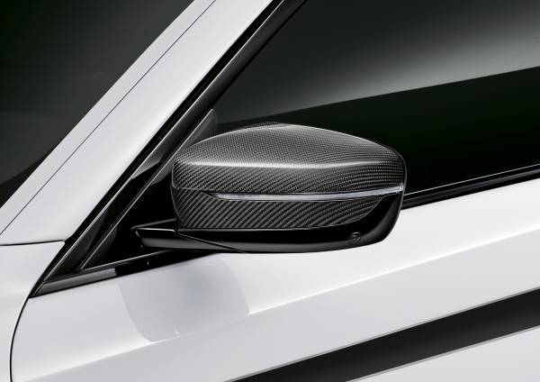 BMW M Performance Frontaufsätze Carbon Carbon für 5er (G30, G31)