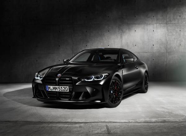 Bmw Et Kith S Associent Pour Une Version Speciale Exclusive De La Nouvelle Bmw M4 Competition Coupe