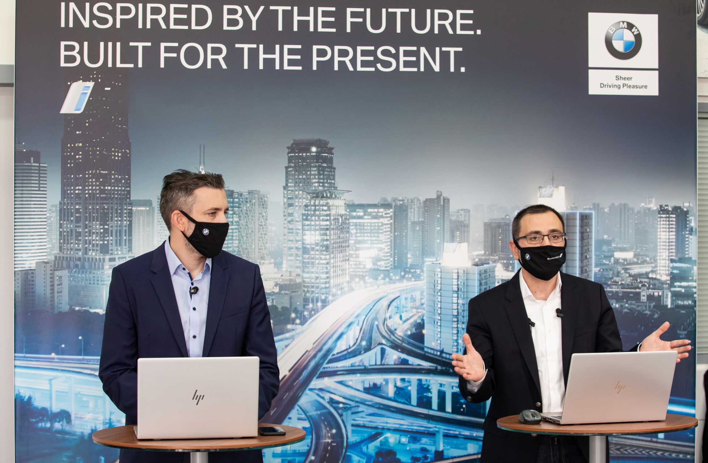 BMW Χ2 Plugin Hybrid & BMW Plugin Hybrid Models Digital Presentation