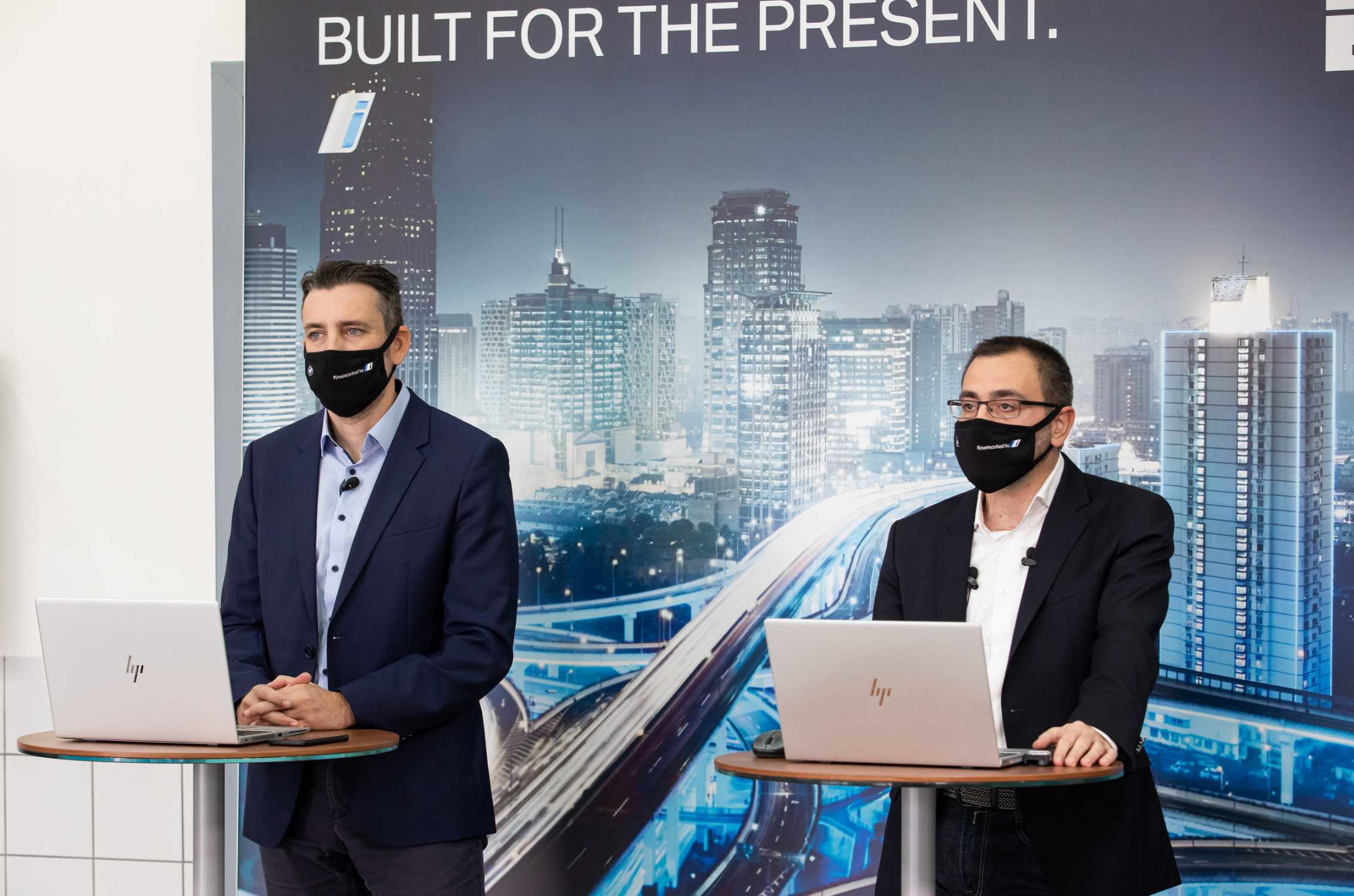 BMW Χ2 Plugin Hybrid & BMW Plugin Hybrid Models Digital Presentation