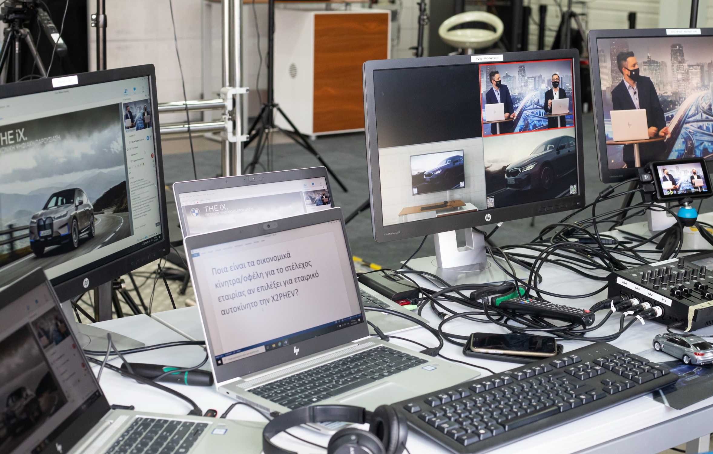 BMW Χ2 Plugin Hybrid & BMW Plugin Hybrid Models Digital Presentation