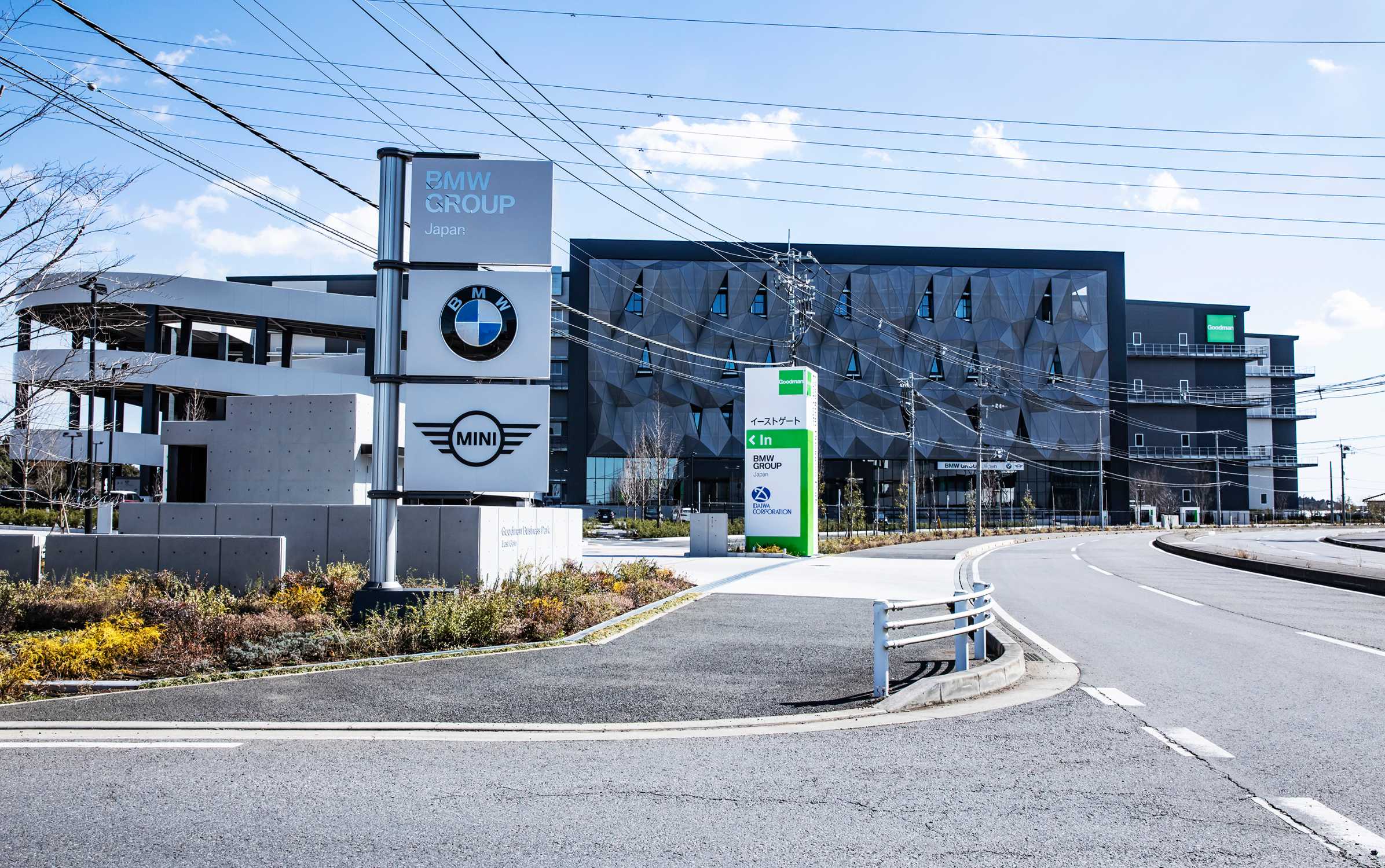 BMW Group Japan, Regional Distribution Centre Inzai (02/2021)