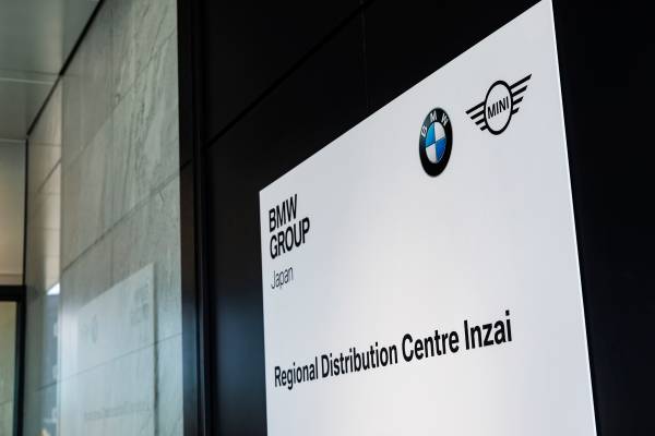 顧客第一主義を貫くBMWグループ、更なる顧客満足度を目指し、新たな部品センター「リージョナル・ディストリビューション・センター印西」をオープン