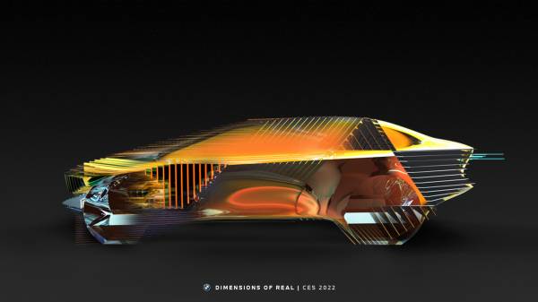 BMW Dimensions of Real, presented at CES 2022 in Las Vegas. (01/2022)
