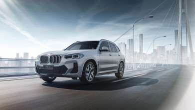 The new BMW X3 (01/2022)