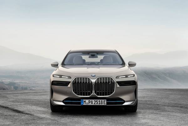 The new BMW 7 Series.