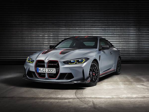 The New BMW M4 CSL: Extreme performance with Motorsport DNA.