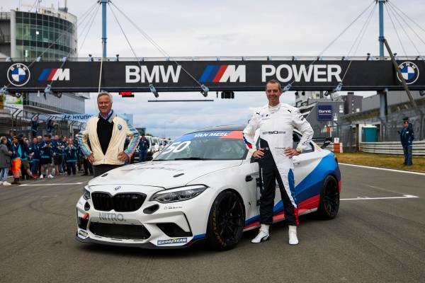 BMW M Race of Legends. (EN) 