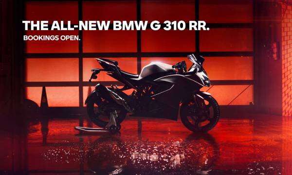 bmw g 310 rr 2023