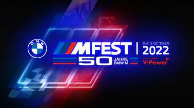 BMW M Fest, South Africa. 15 - 16 October 2022 (07/2022)