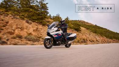 BMW Motorrad -  RENT A RIDE platform in Slovakia (08/2022)