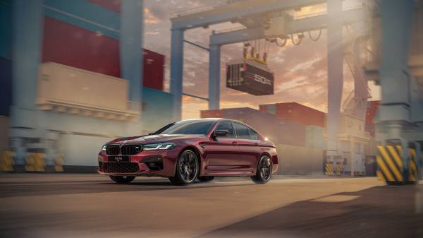 The Uncontested: The BMW M5 Competition '50 Jahre M Edition'.