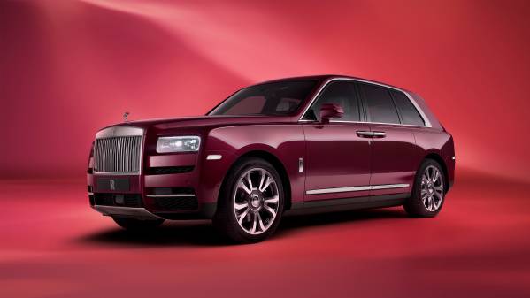 Rolls Royce Cullinan SUV unveiled