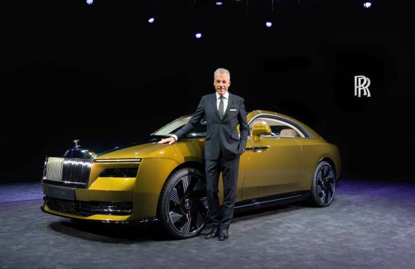 ROLLSROYCE AND ELECTRIC POWER A PROPHECY A PROMISE AND AN UNDERTAKING