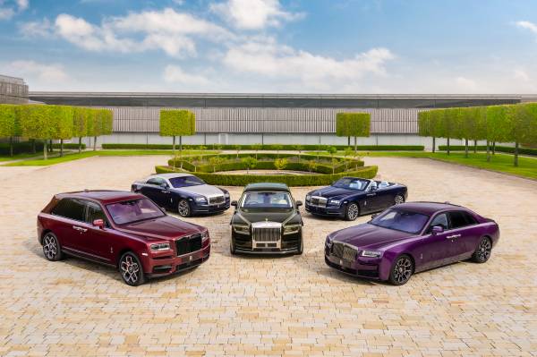 New Rolls-Royce Vehicles for Sale