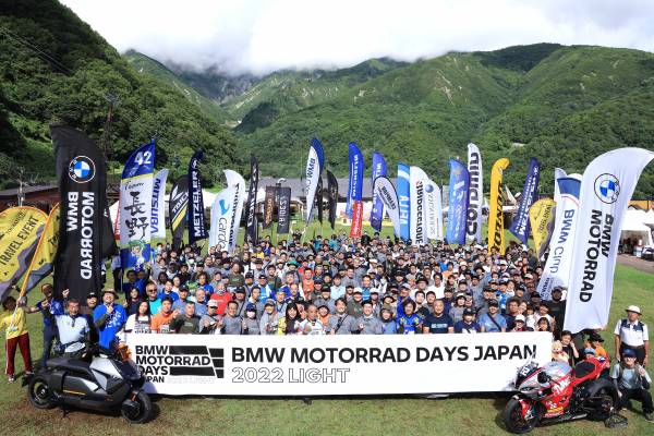 100周年を迎えるBMW Motorrad、「BMW MOTORRAD DAYS JAPAN 2023」を開催