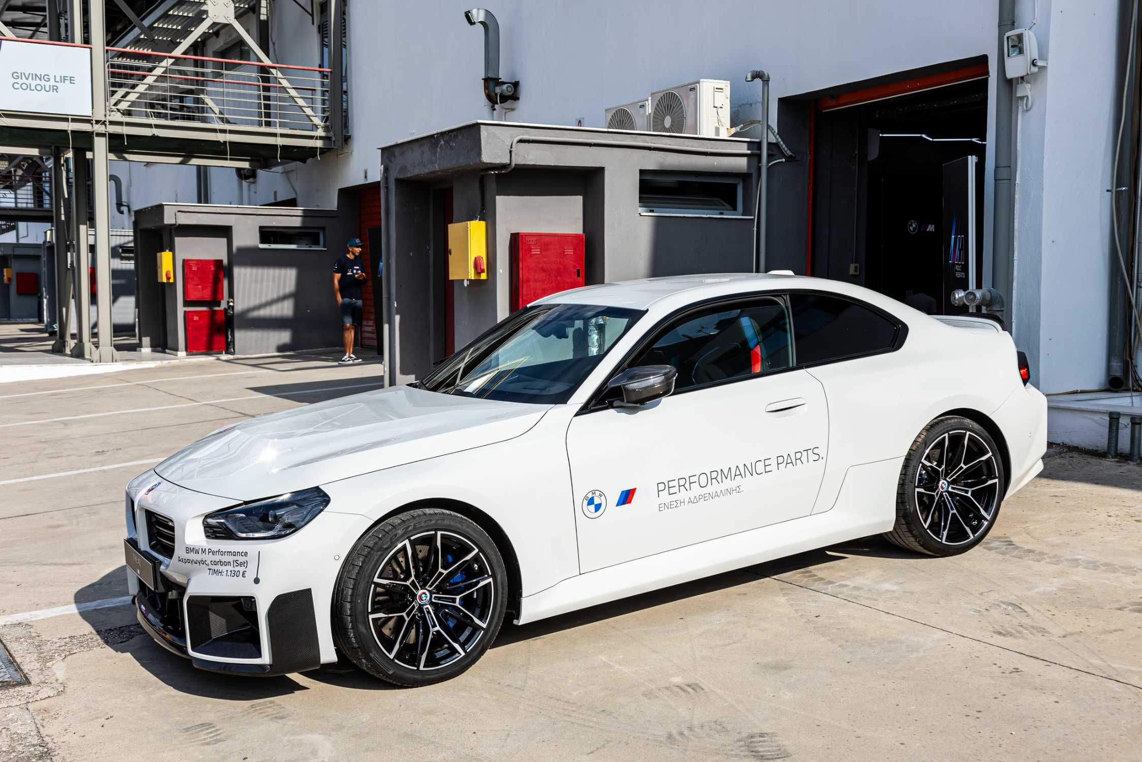 Bmw M Driving Experience Greece Location Photos From Serres Racing Circuit