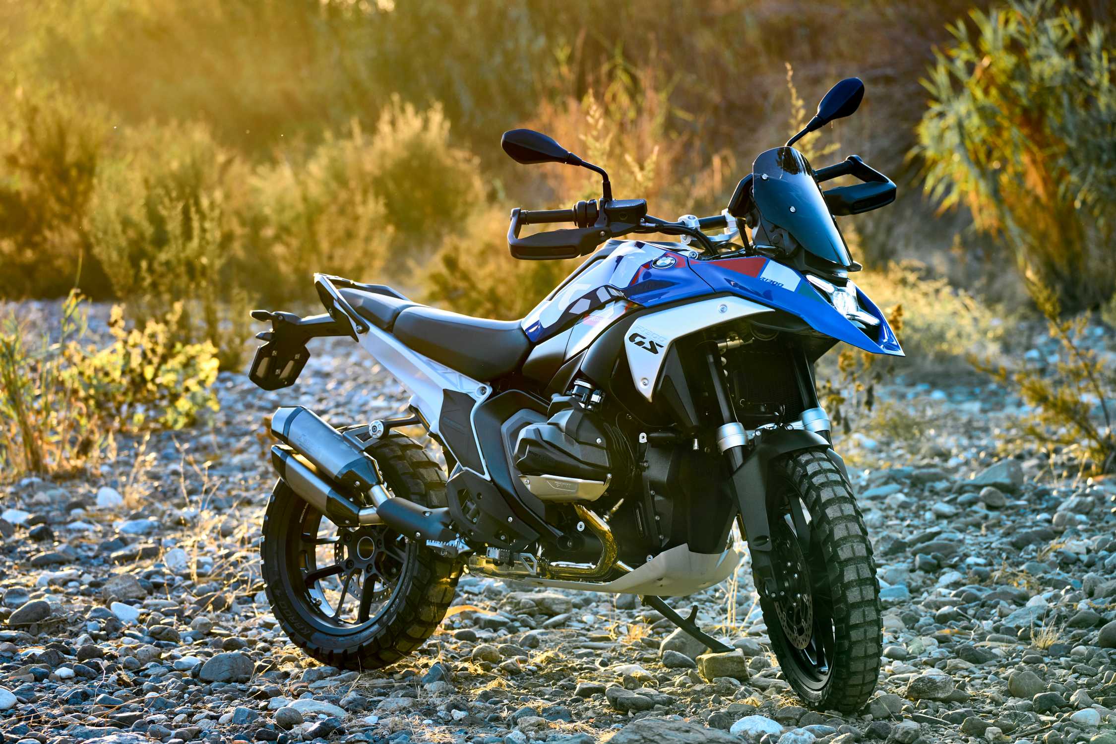 R1300gs adventure