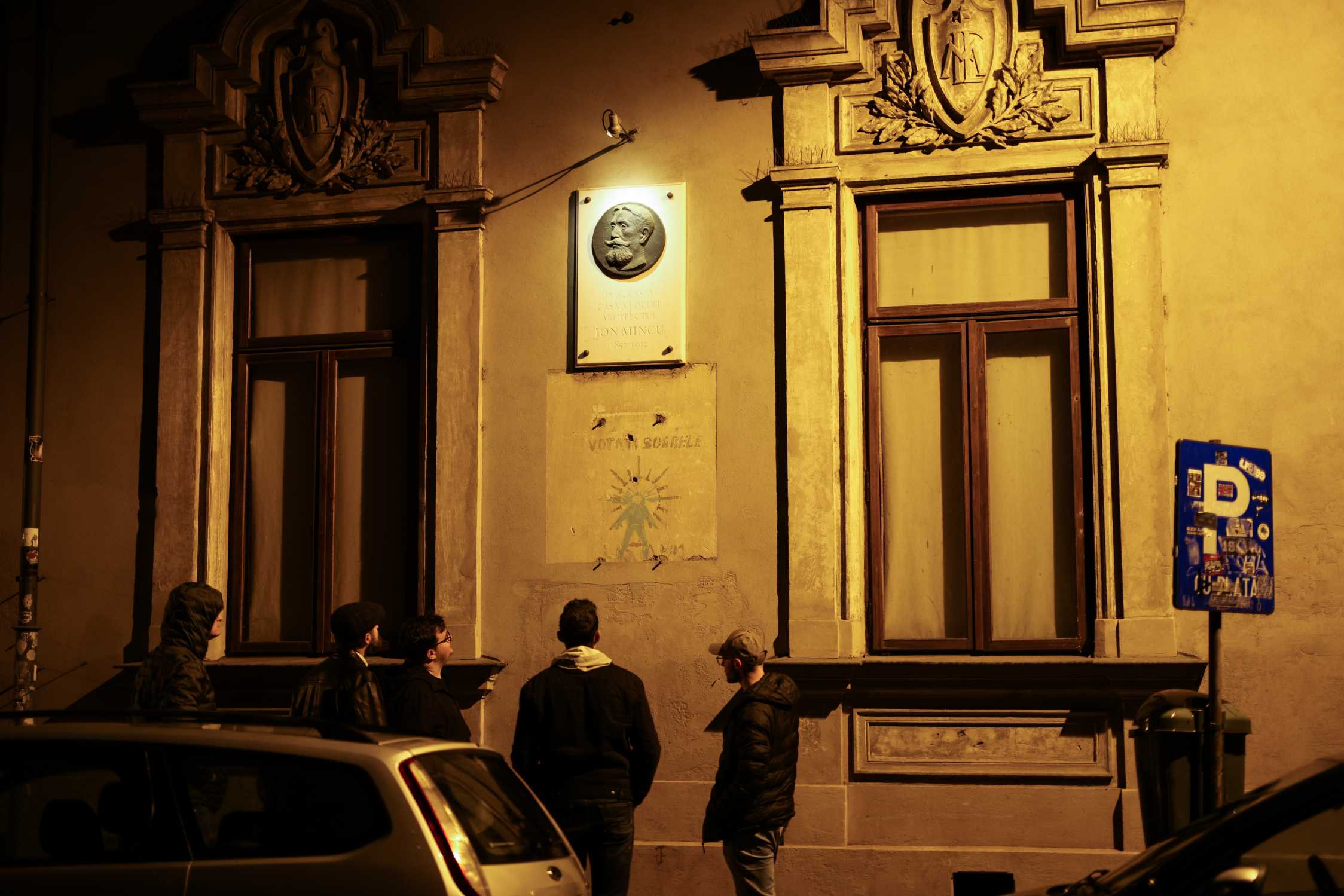 #NightdriveRO, Bucharest, Romania, Photos by Andrei Tobosaru (07/2024)