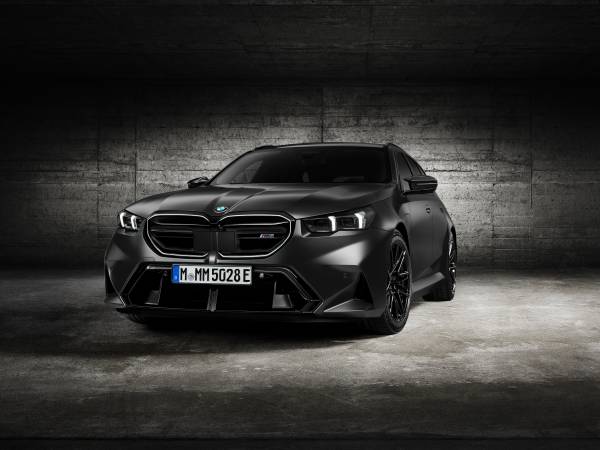 The all new 2025 BMW M5 Touring