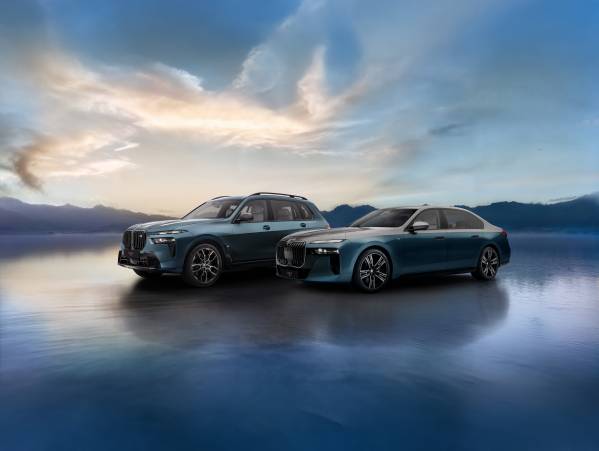 Top-level touring: The BMW K 1300 GT Exclusive Edition.