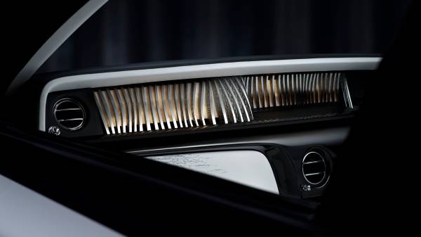 PHANTOM CENTENARY PRIVATE COLLECTION - THE ANTHOLOGY GALLERY, A DRAMATIC COMPOSITION FEATURING 50 3D-PRINTED, VERTICALLY BRUSHED ALUMINIUM 'FINS' INTERLACED LIKE PAGES OF A BOOK
