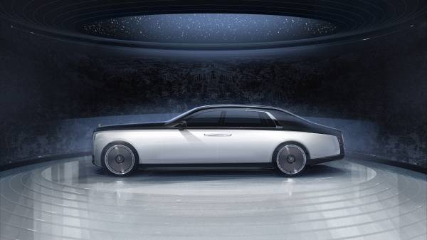 ROLLS-ROYCE MOTOR CARS PRESENTS THE PHANTOM CENTENARY PRIVATE